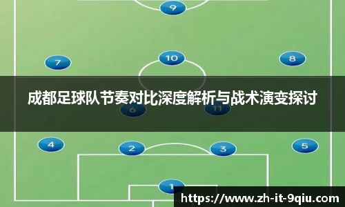 关键词4