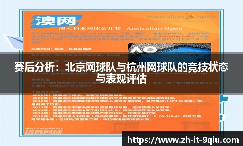 关键词3