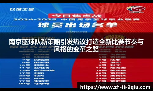 关键词4